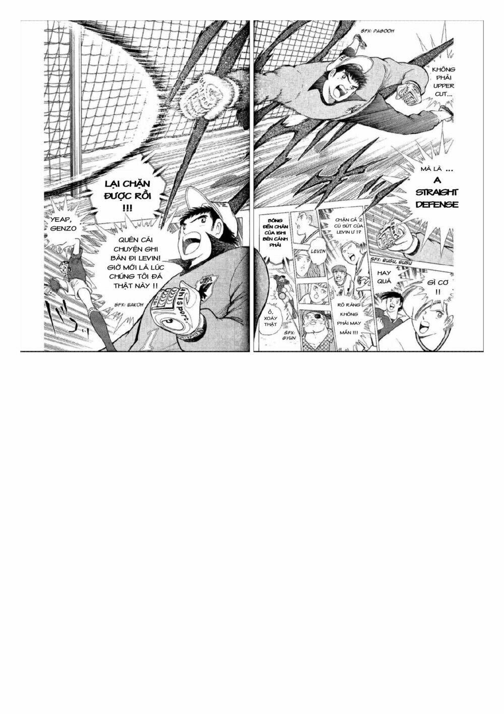 Captain Tsubasa : World Youth (Part 2) Chương 58 Ảnh 38