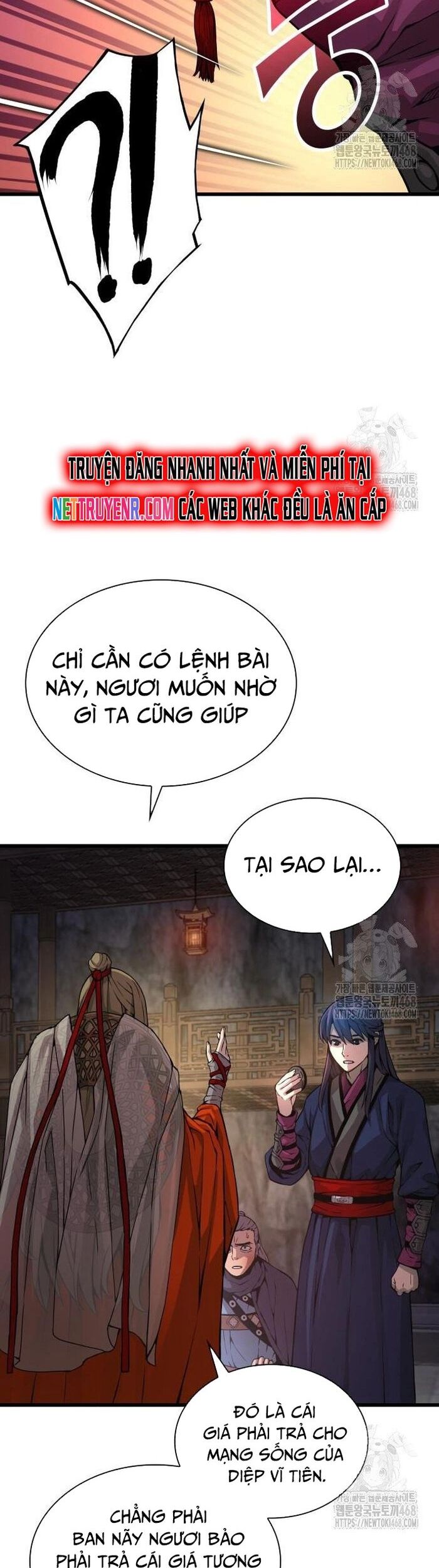 Quái Lực Loạn Thần Chương 70 Ảnh 53