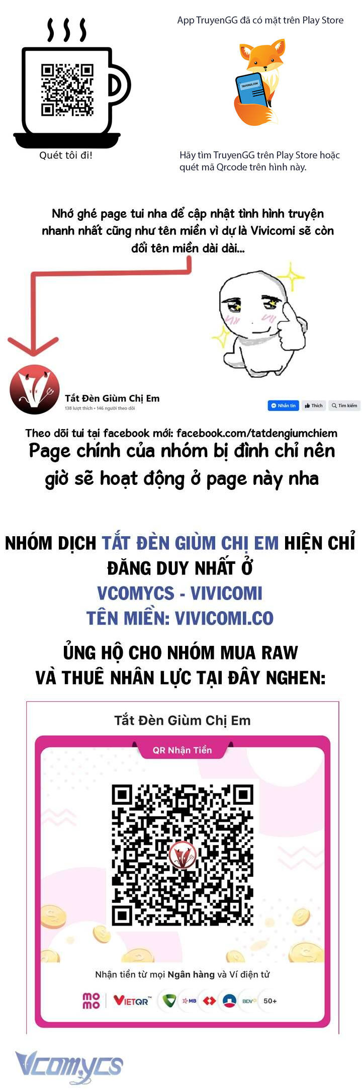 Mọt Sách Là Bạo Quân Chương 23 Ảnh 2