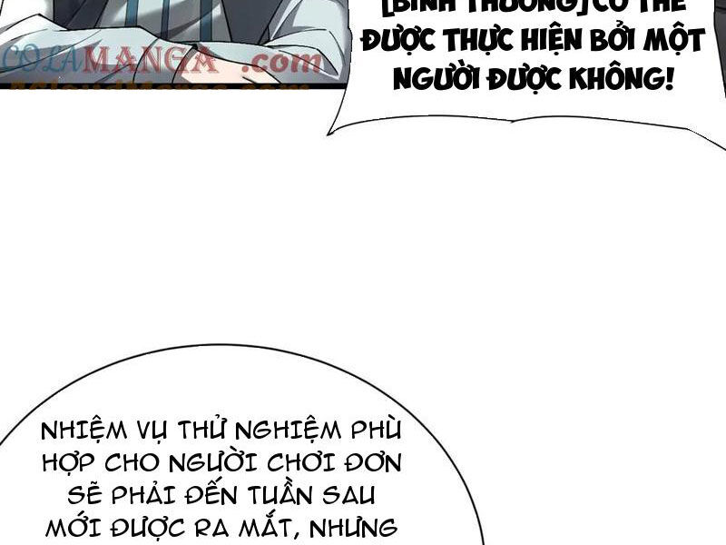 Sự Phản Bội Của Cái Bóng Gia Tộc Chương 27 Ảnh 18