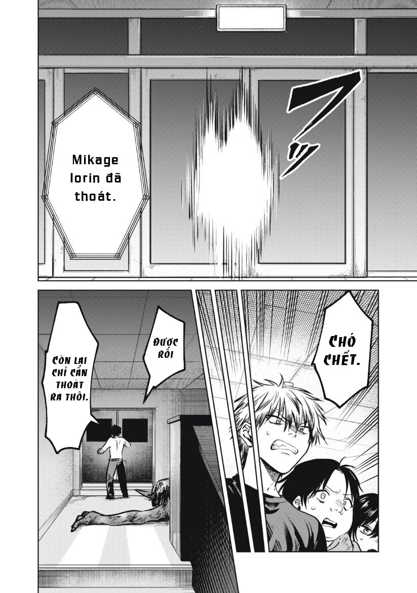 Shikabane-Ze Chương 13 Ảnh 31