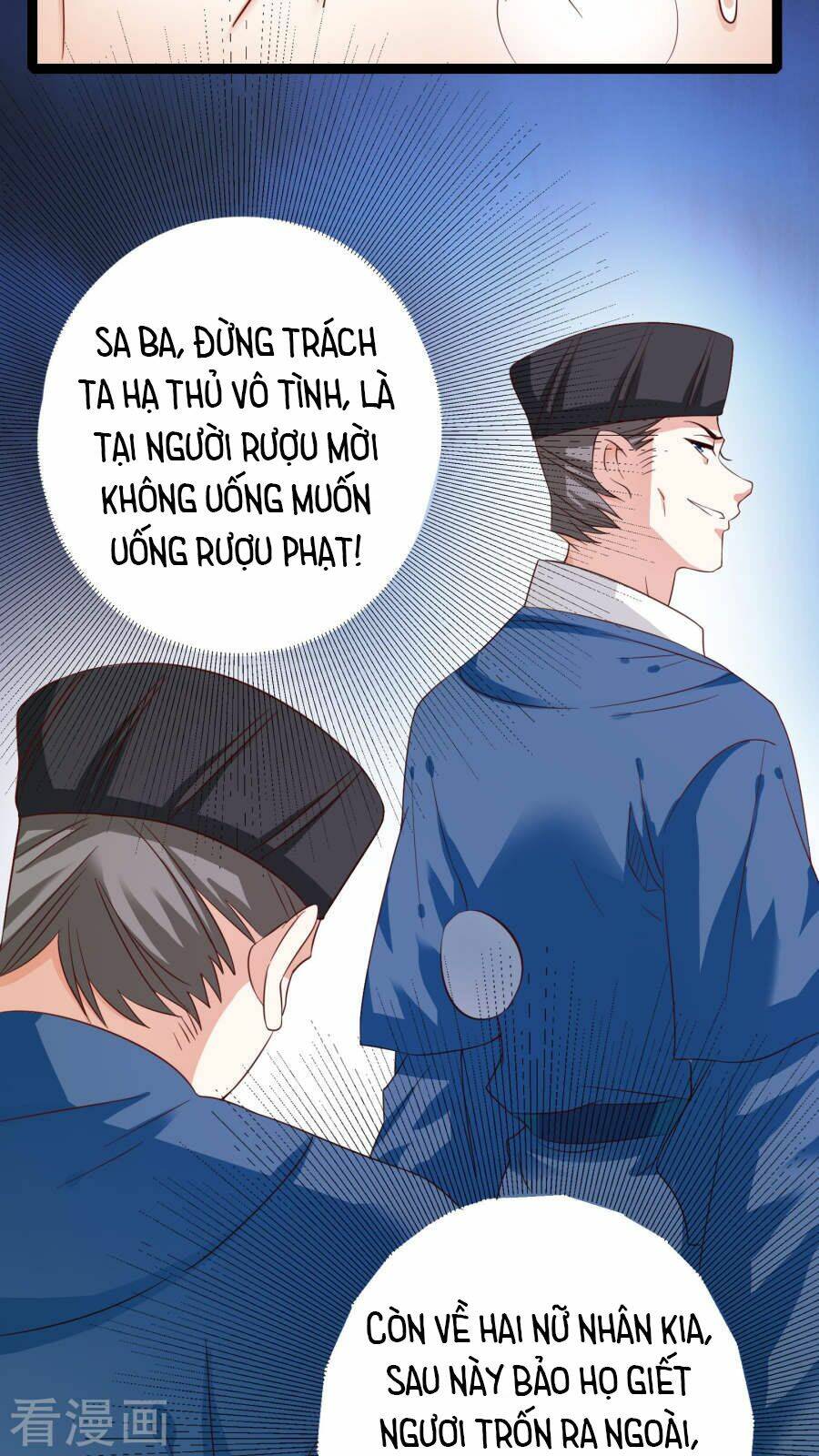 Hoàng Hậu Của Trẫm Là Võ Lâm Minh Chủ Chương 38 Ảnh 37