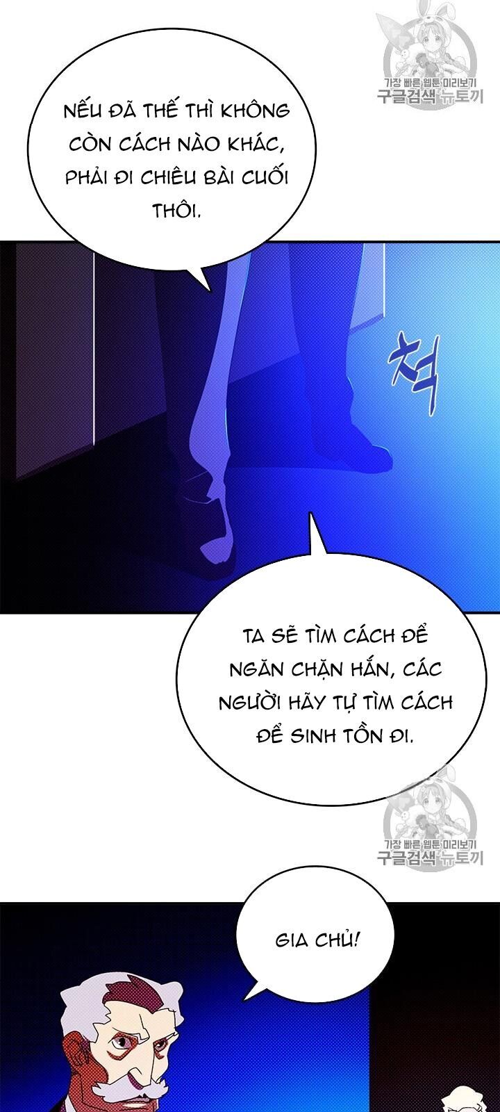 Ta Là Vua Pháp Sư Chương 118 Ảnh 49