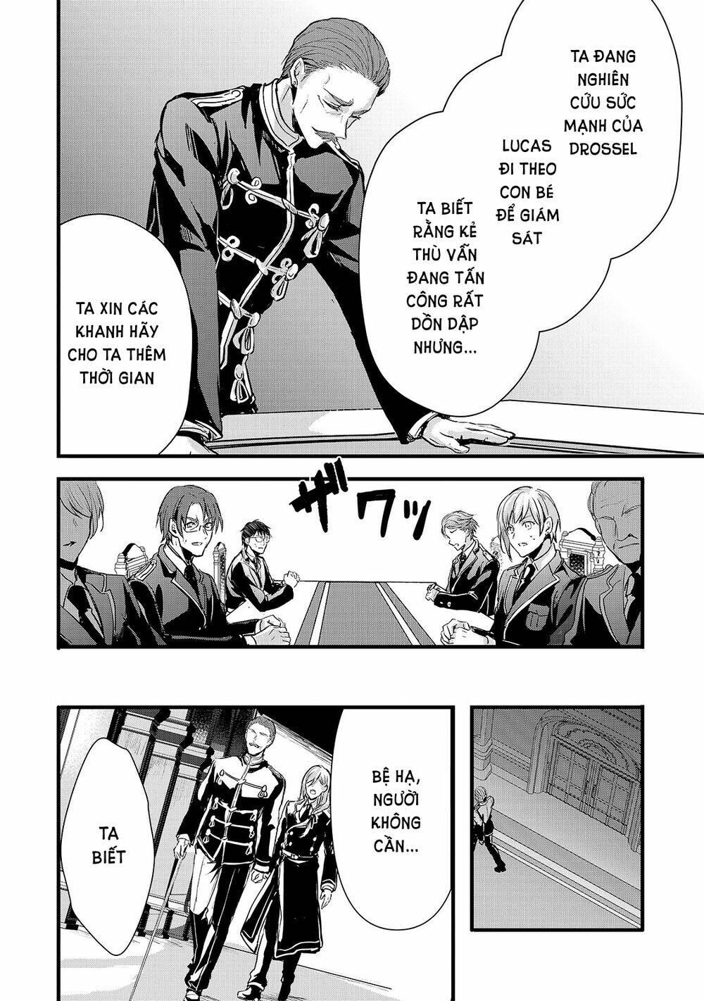 Oujo Denka Wa Oikari No You Chương 19 Ảnh 8
