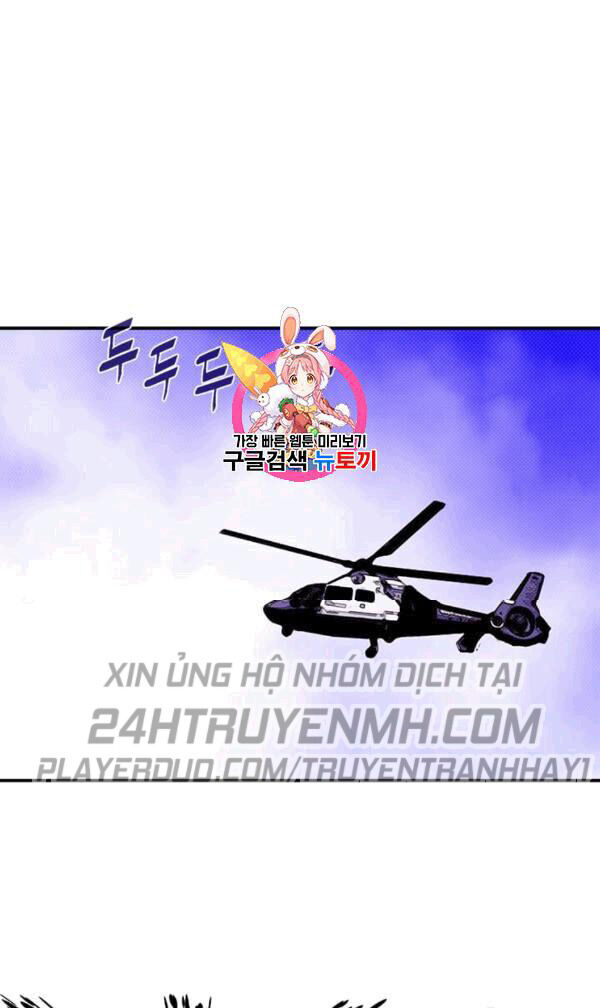 Ta Là Vua Pháp Sư Chương 121 Ảnh 2