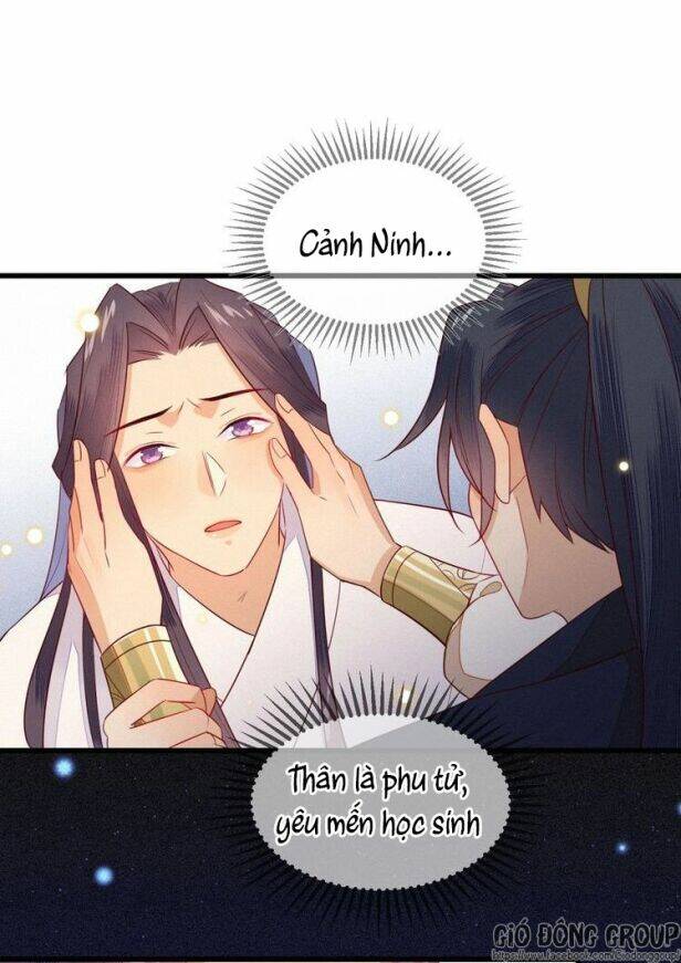 Thừa Tướng, Trẫm Biết Sai Rồi! Chương 4 Ảnh 26