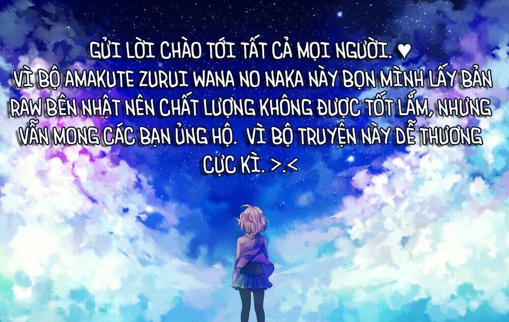 Amakute Zurui Wana No Naka Chương 2 Ảnh 33