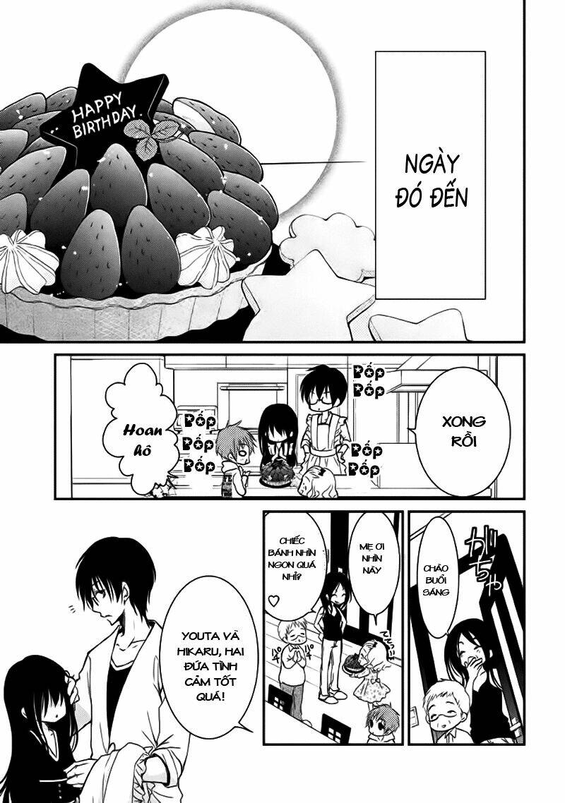 Ani Ga Imouto De Imouto Ga Ani Chương 1 Ảnh 23