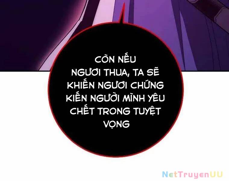 Huyền Thoại Tu La Độc Long Chương 119 Ảnh 106