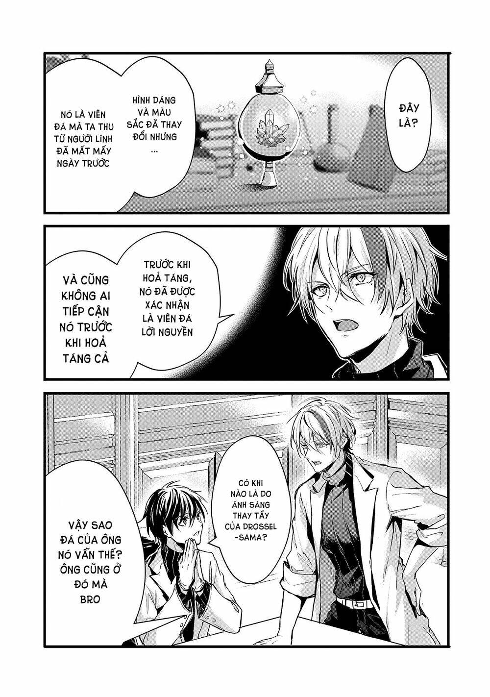 Oujo Denka Wa Oikari No You Chương 19 Ảnh 15
