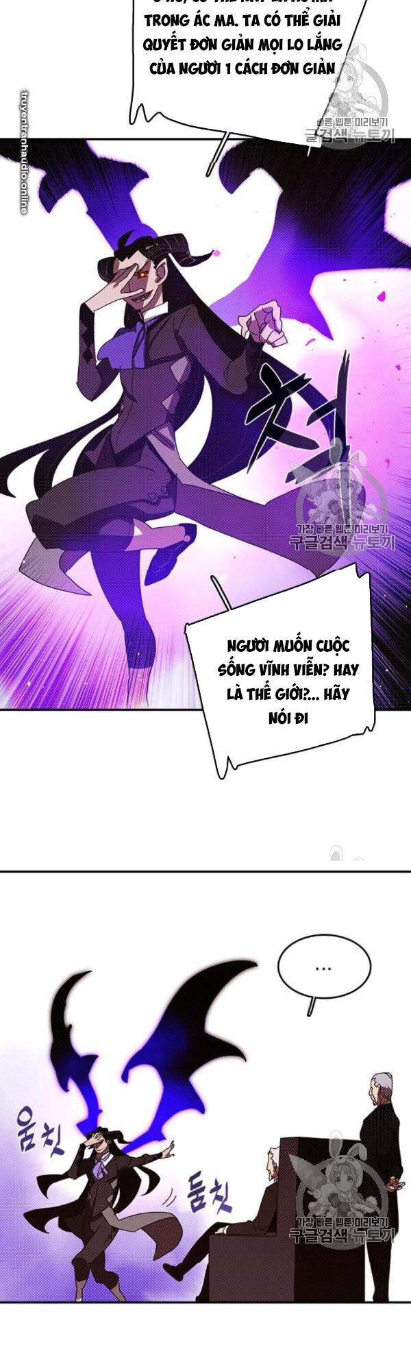 Ta Là Vua Pháp Sư Chương 119 Ảnh 15