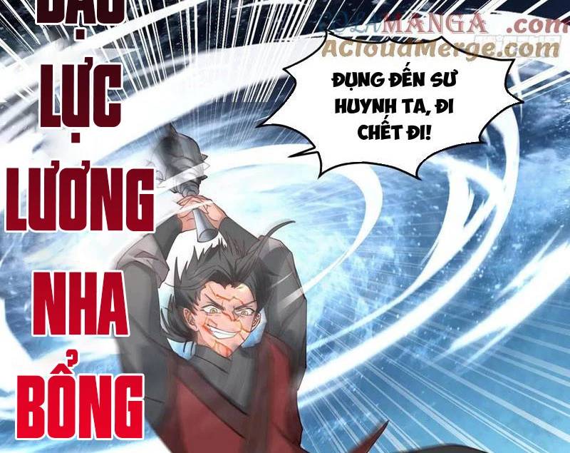 Vô Địch Thật Tịch Mịch Chương 37 Ảnh 8