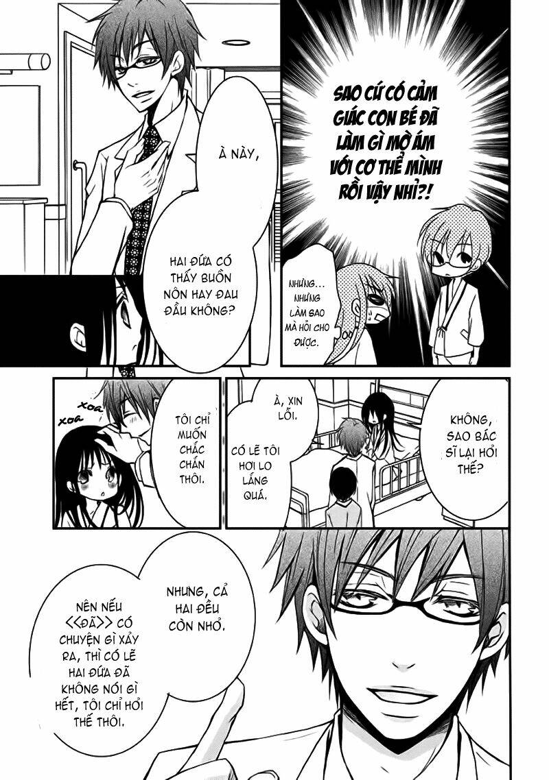 Ani Ga Imouto De Imouto Ga Ani Chương 2 Ảnh 13
