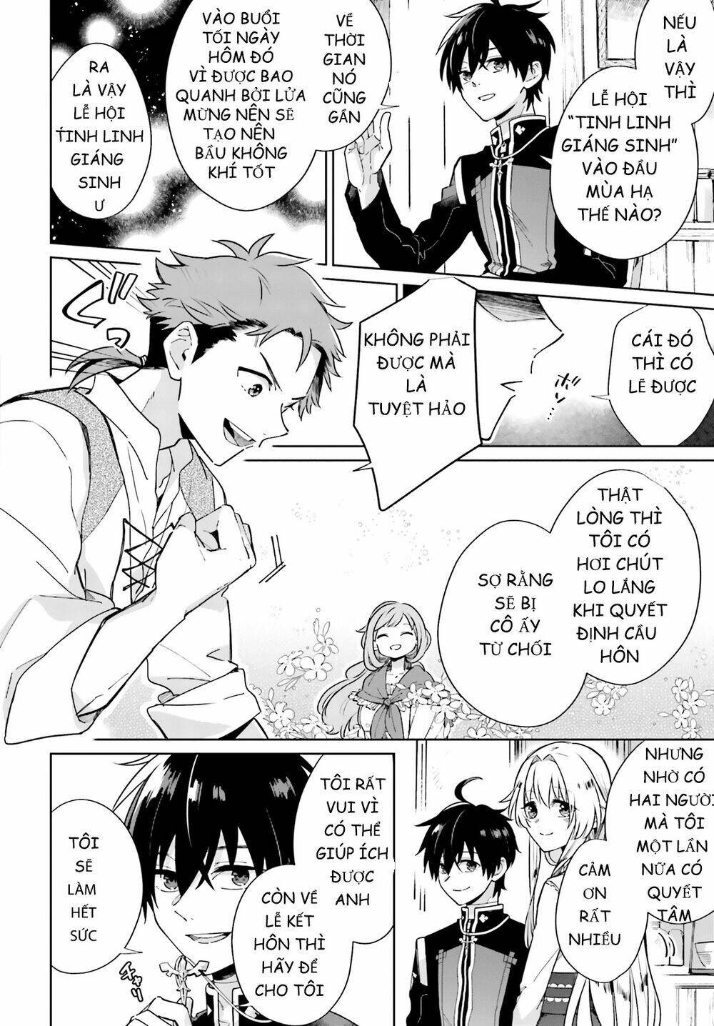 Seijo-Sama Wo Amayakashitai! Tadashi Yuusha, Omae Wa Dame Da Chương 1 Ảnh 25