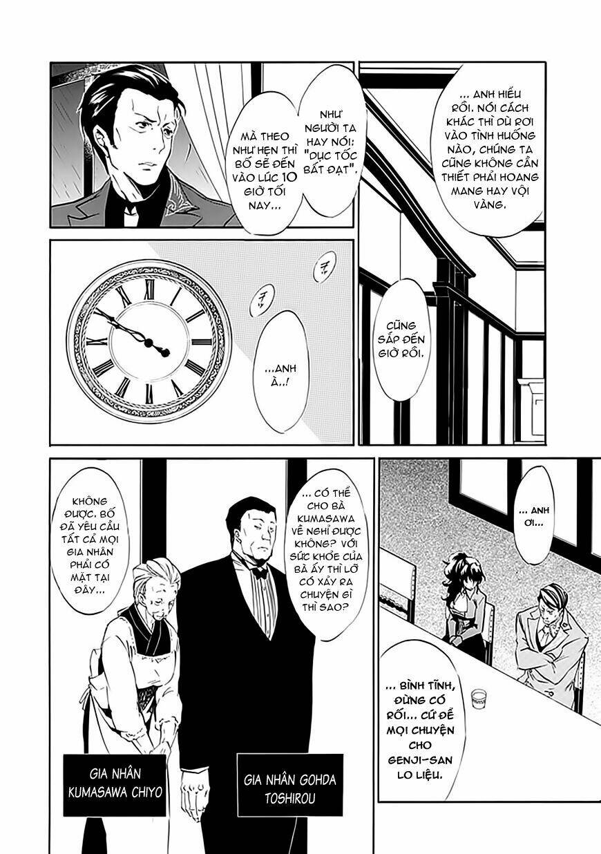Umineko No Naku Koro Ni Episode 4: Alliance Of The Golden Witch Chương 14 Ảnh 12