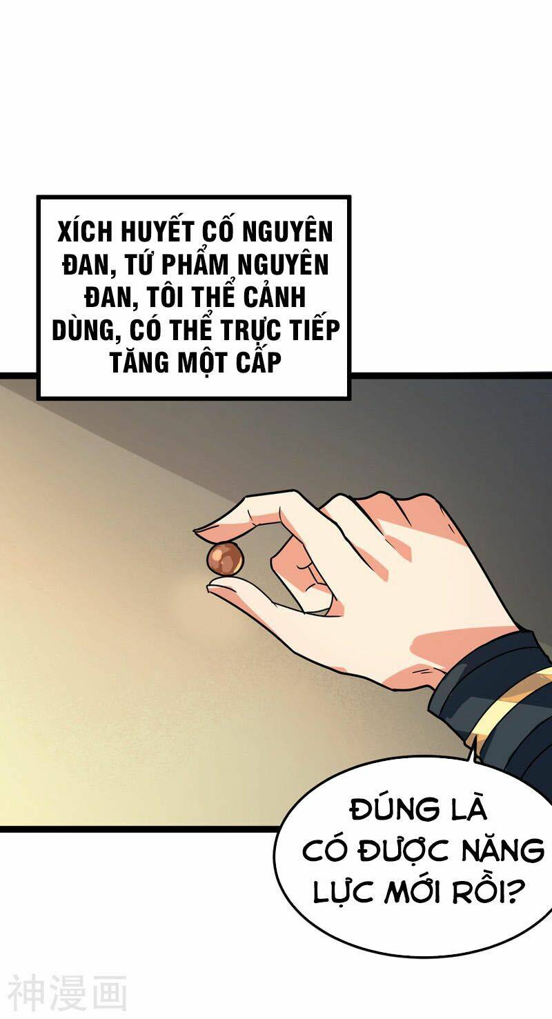 Đan Võ Chí Tôn Chương 40 Ảnh 31