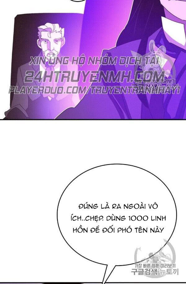 Ta Là Vua Pháp Sư Chương 119 Ảnh 28