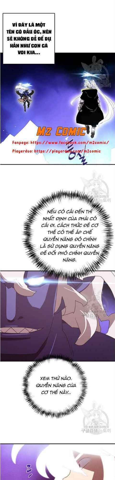Ta Là Vua Pháp Sư Chương 126 Ảnh 12