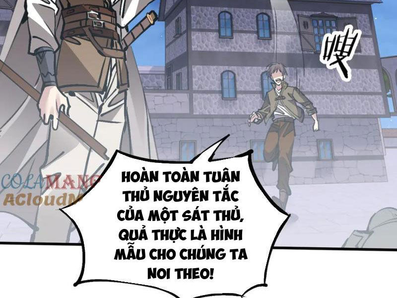 Chư Thần Làm Vợ: Ta Vô Địch Võng Du Chương 13 Ảnh 19