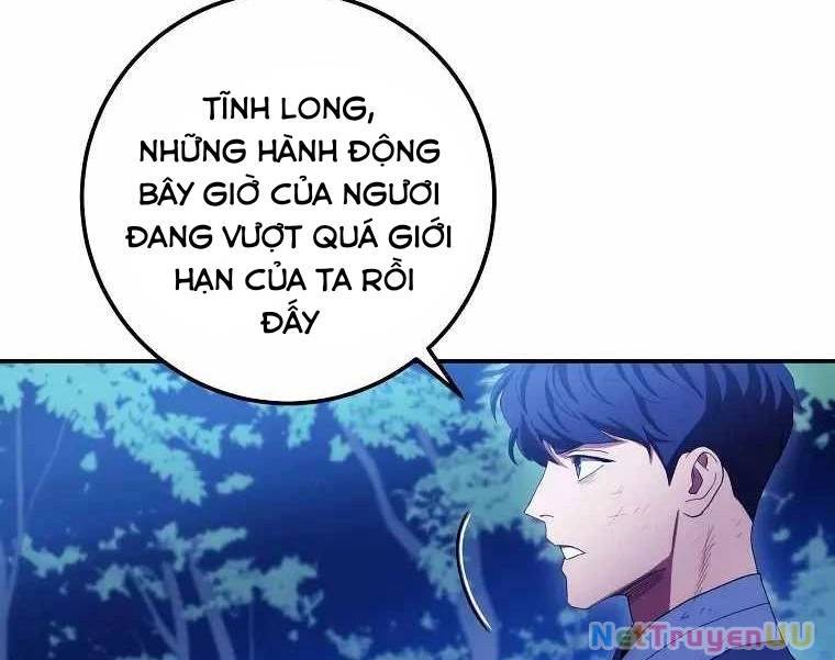 Huyền Thoại Tu La Độc Long Chương 119 Ảnh 51