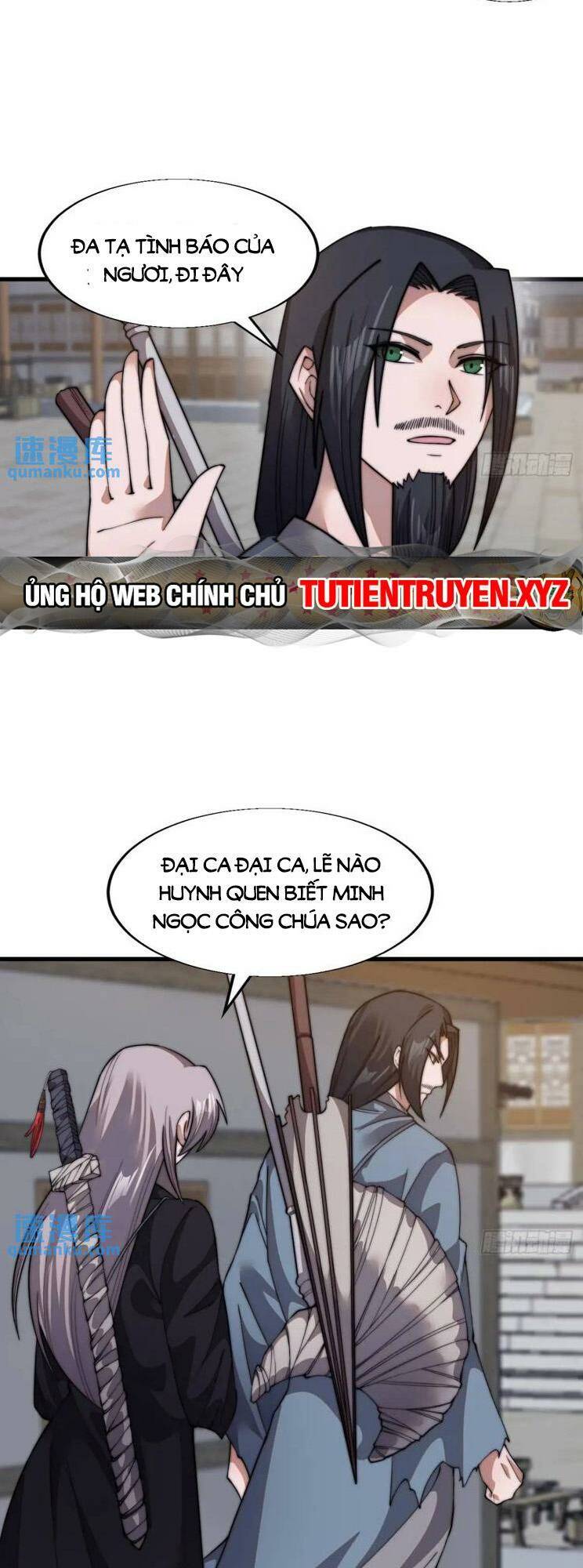 Ta Có Một Sơn Trại Ngoại Truyện Chương 15 Ảnh 11