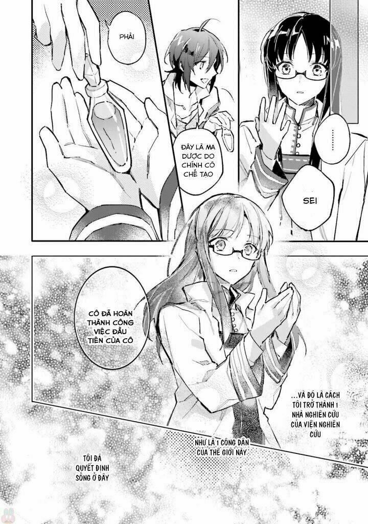 Seijo No Maryoku Wa Bannou Desu Chương 1.4 Ảnh 16