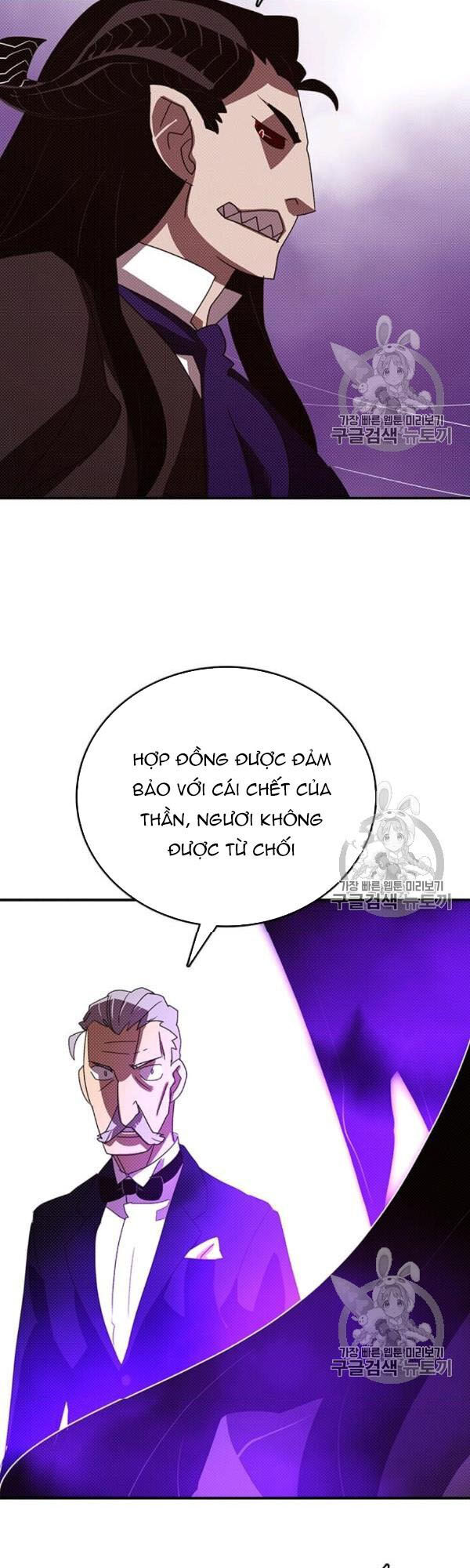 Ta Là Vua Pháp Sư Chương 119 Ảnh 29