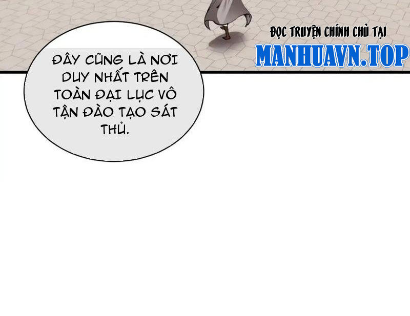 Chư Thần Làm Vợ: Ta Vô Địch Võng Du Chương 12 Ảnh 21