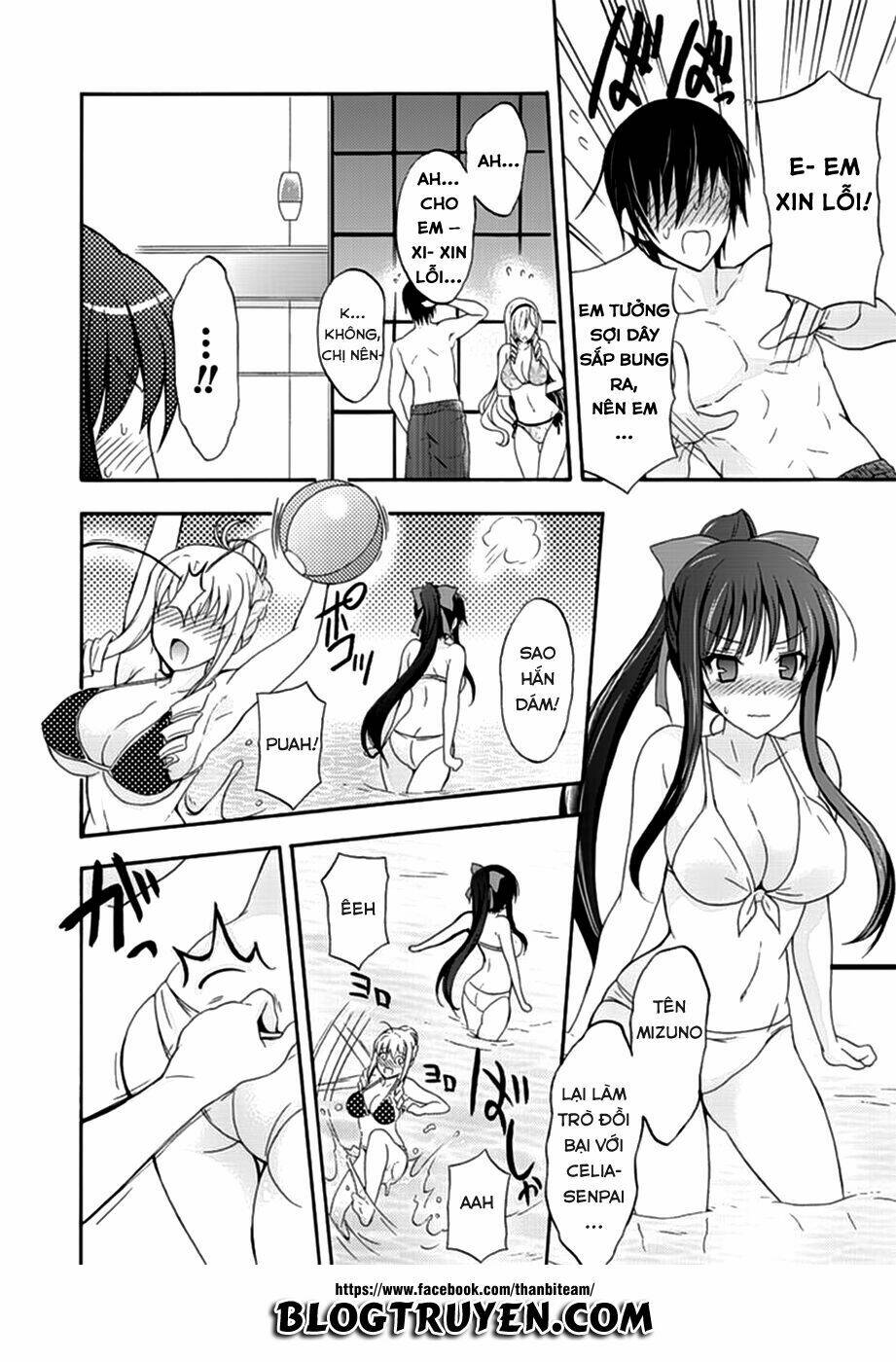 Valkyrie Romanze Chương 6 Ảnh 26