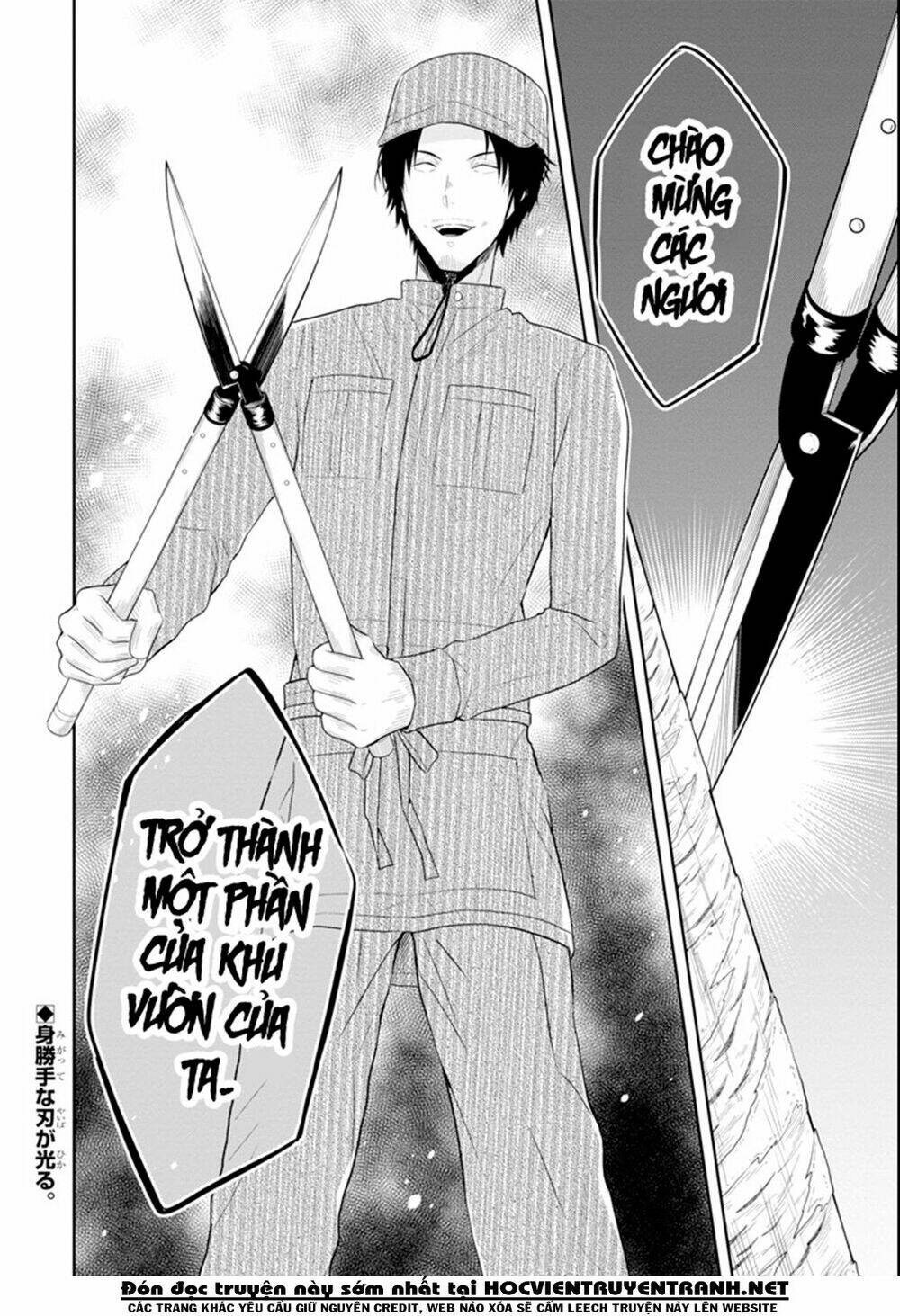 Sensei No Yasashi Koroshi Kata Chương 7.3 Ảnh 13