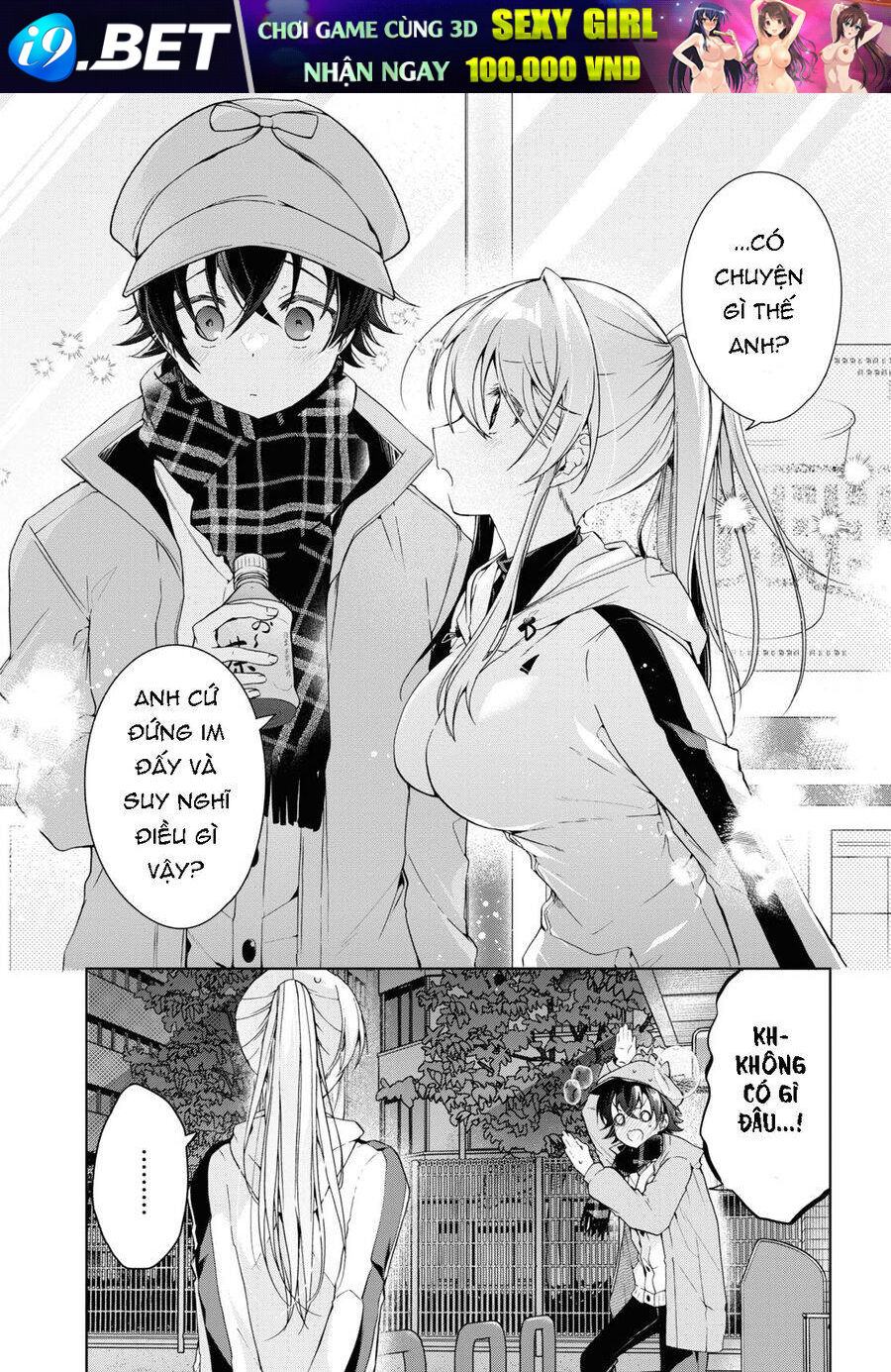 Isshiki-San Wa Koi Wo Shiritai Chương 28.1 Ảnh 13