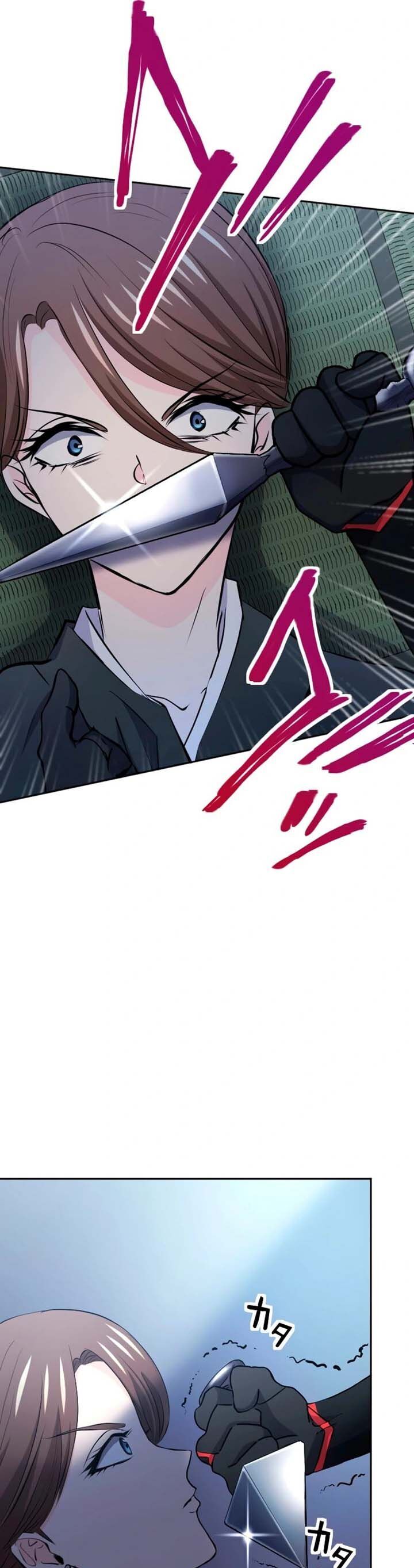 Ittoki The Ninja Chương 21 Ảnh 57