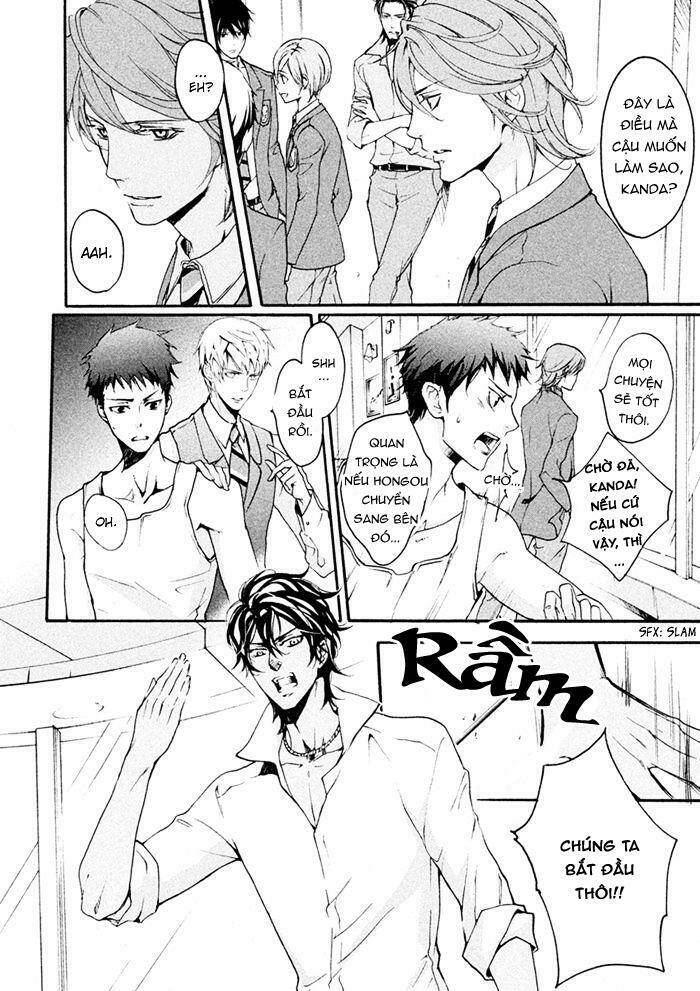 Ssg - Meimon Danshikou Keppuuroku Chương 8 Ảnh 8