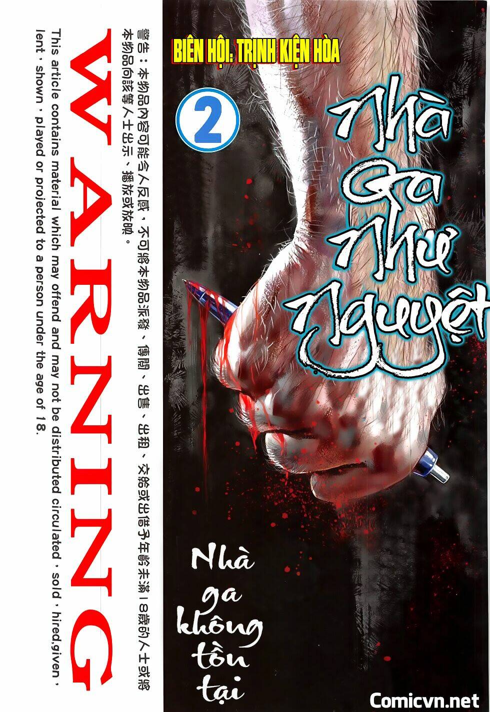 Nhà Ga Như Nguyệt Chương 2 Ảnh 2