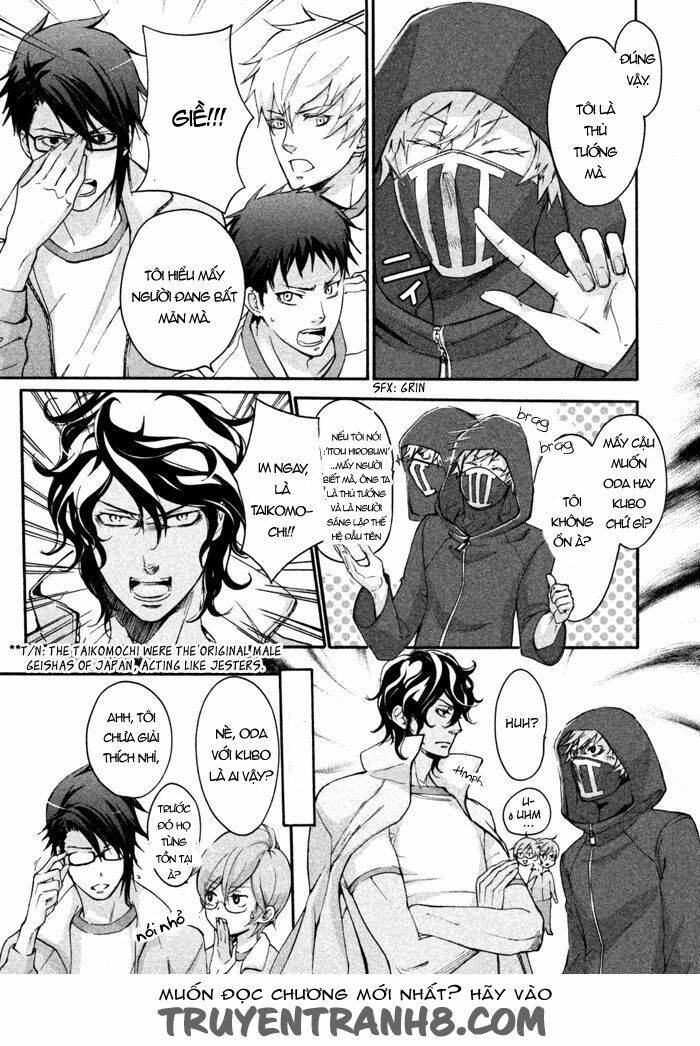 Ssg - Meimon Danshikou Keppuuroku Chương 10 Ảnh 29