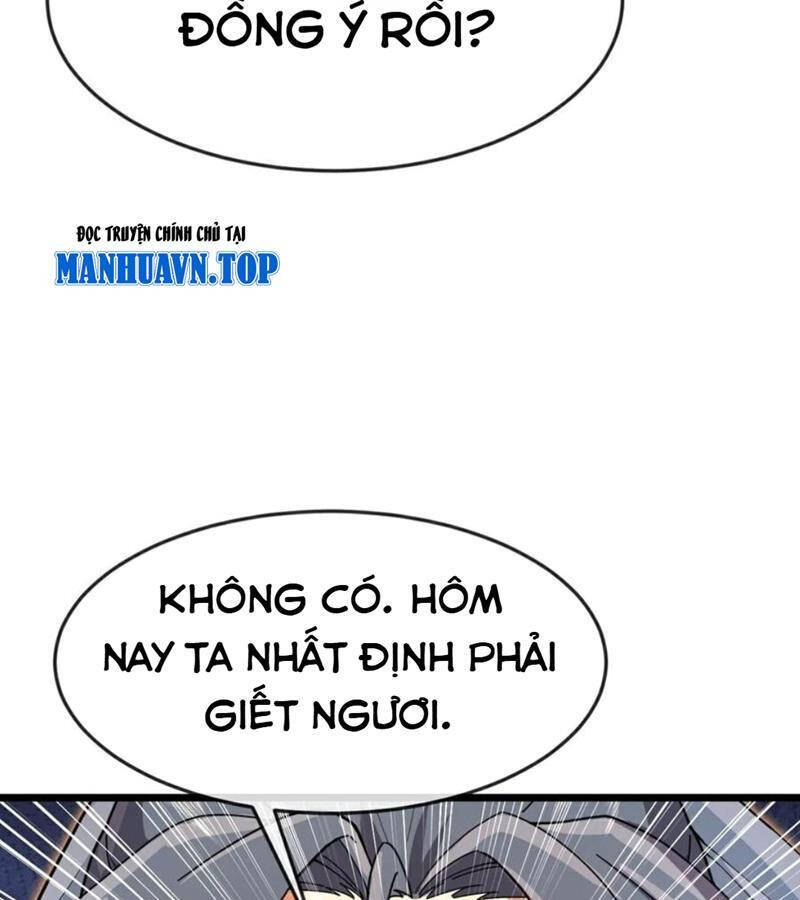 Thần Võ Thiên Tôn Chương 895 Ảnh 51