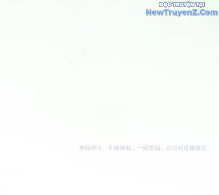 Vạn Cổ Chí Tôn Chương 414 Ảnh 114