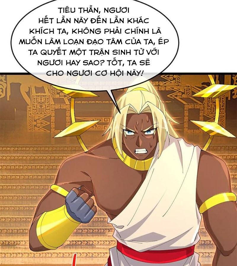 Thần Võ Thiên Tôn Chương 896 Ảnh 34