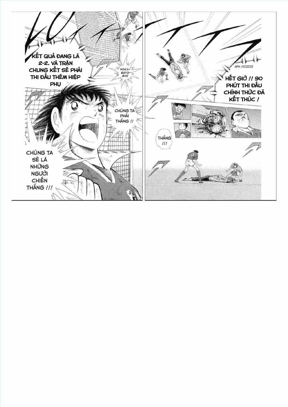 Captain Tsubasa : World Youth (Part 2) Chương 63 Ảnh 71