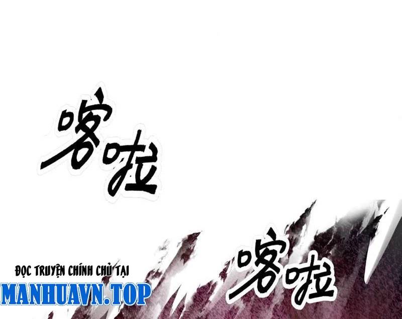 Vô Địch Thật Tịch Mịch Chương 37 Ảnh 27