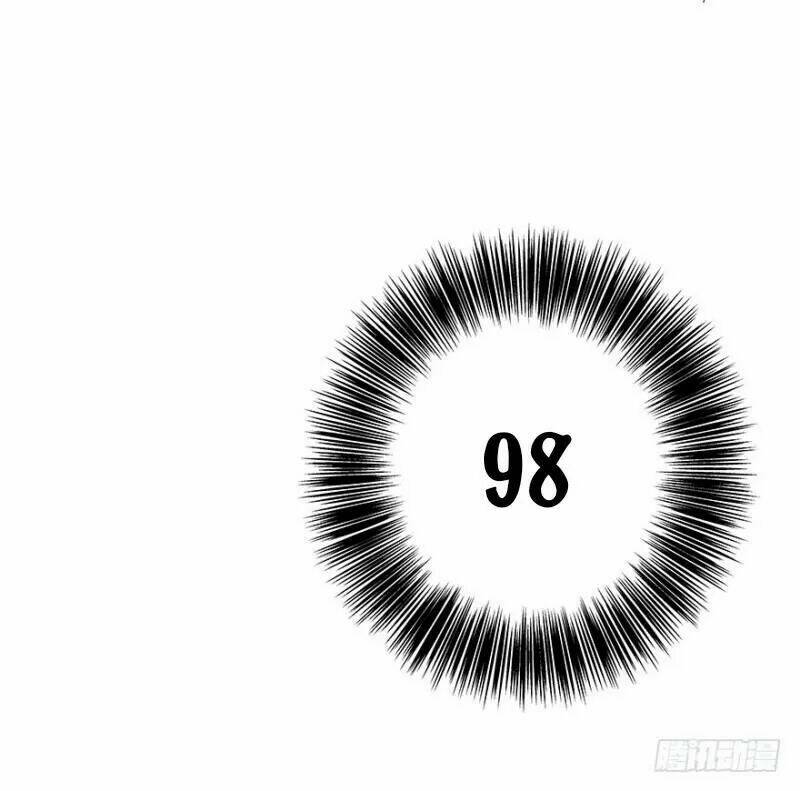Chào Buổi Sáng, Ức Vạn Manh Thê Chương 30 Ảnh 23
