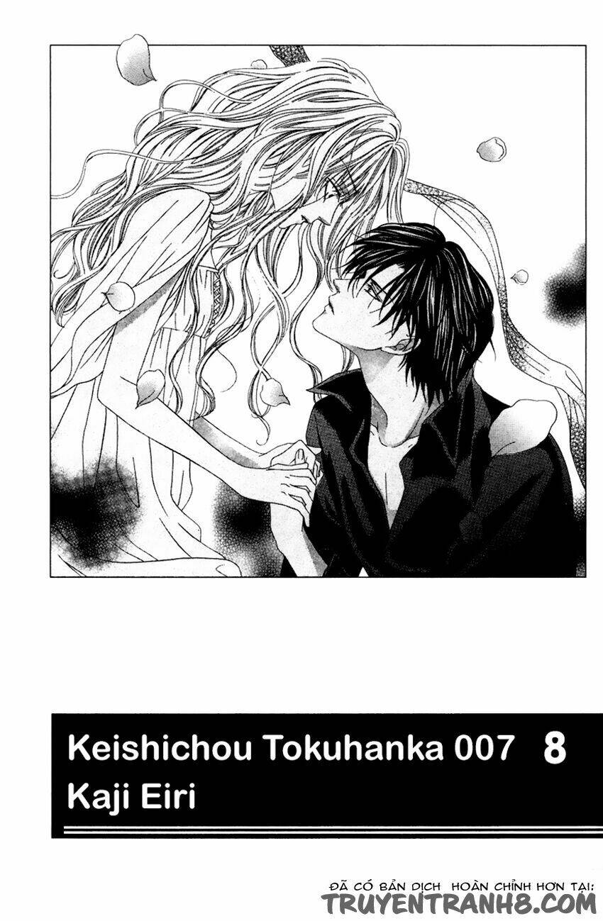 Keishichou Tokuhanka 007 Chương 20.1 Ảnh 5