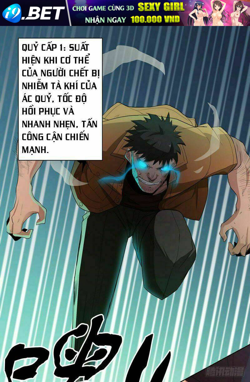 Ngự Hồn Chương 2 Ảnh 12