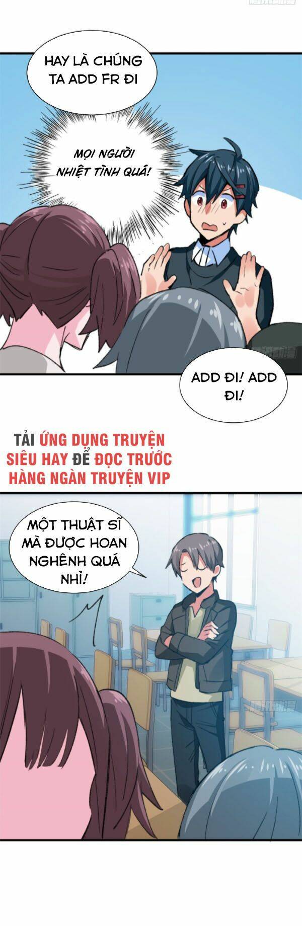 Vô Sỉ Thuật Sĩ Chương 36 Ảnh 17