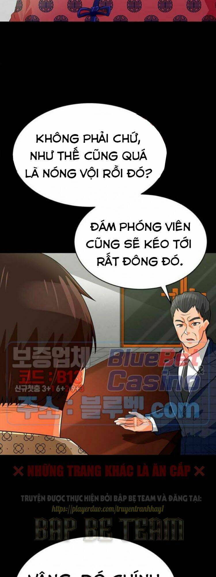 Tôi Tự Động Săn Một Mình Chương 78 Ảnh 4