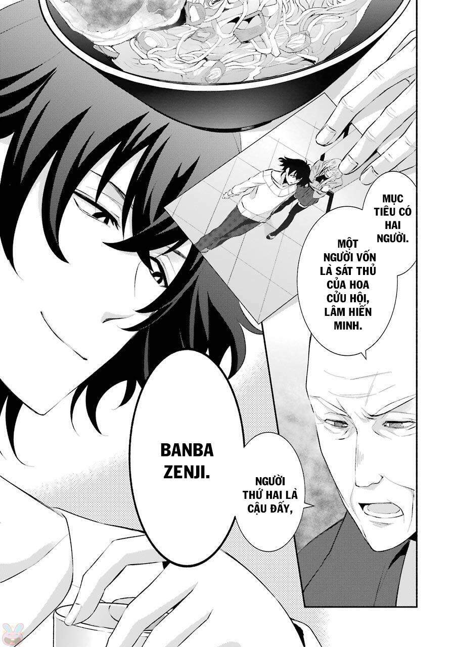 Hakata Tonkotsu Ramens Chương 11 Ảnh 8