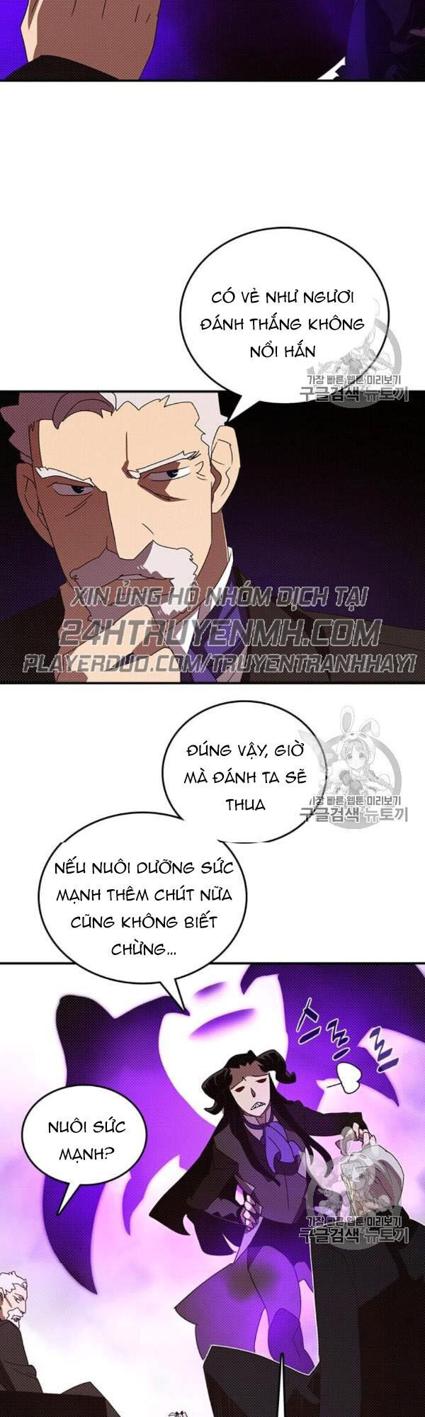 Ta Là Vua Pháp Sư Chương 119 Ảnh 32