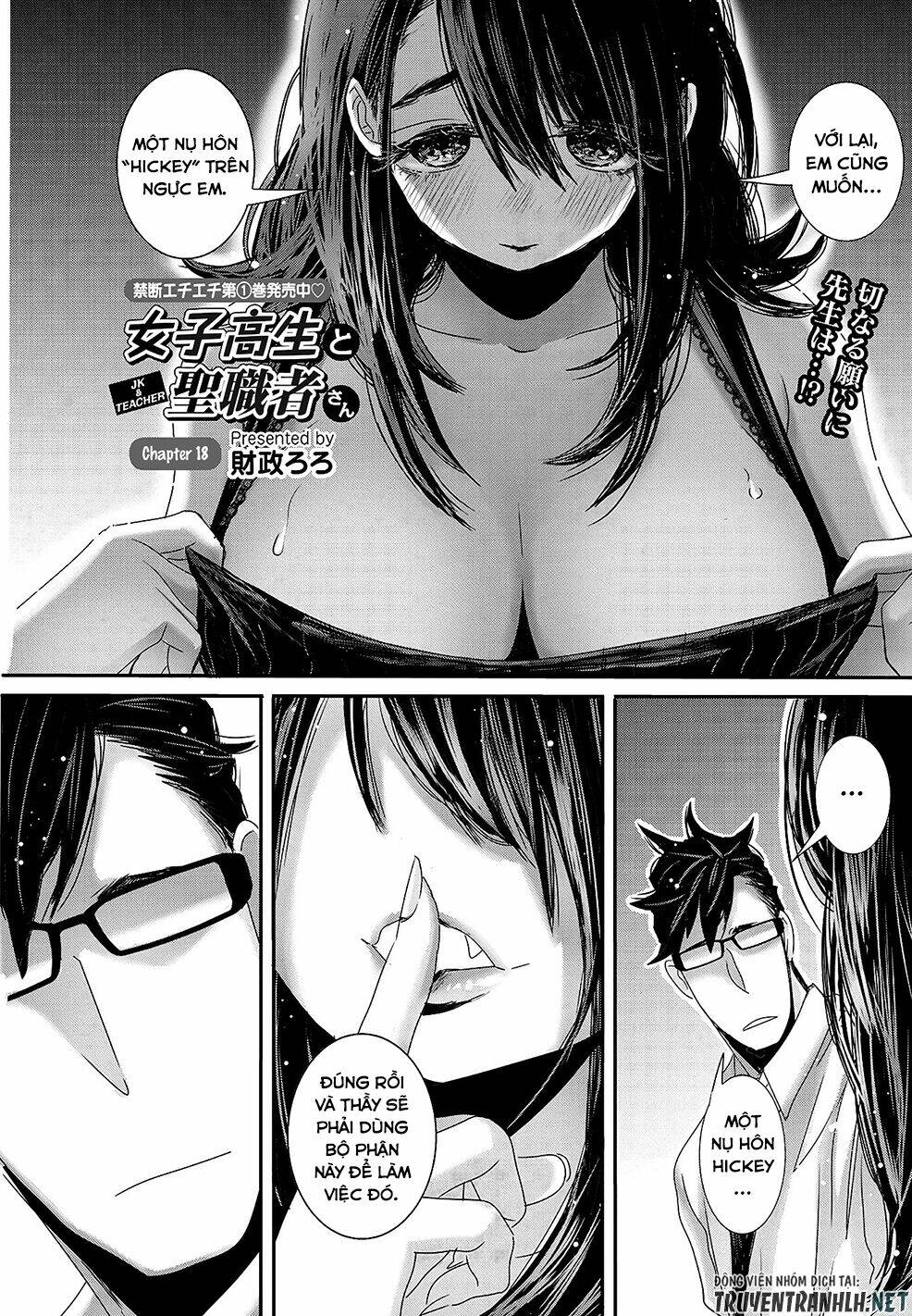 Joshikousei To Seishokusha-San Chương 18 Ảnh 3
