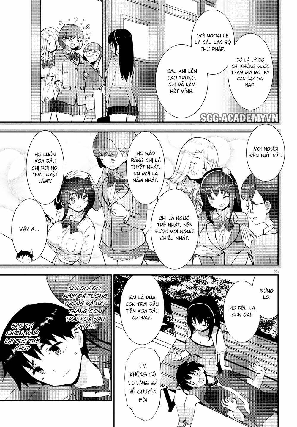Kawaiikereba Hentai Demo Suki Ni Natte Kuremasu Ka? Chương 22 Ảnh 28