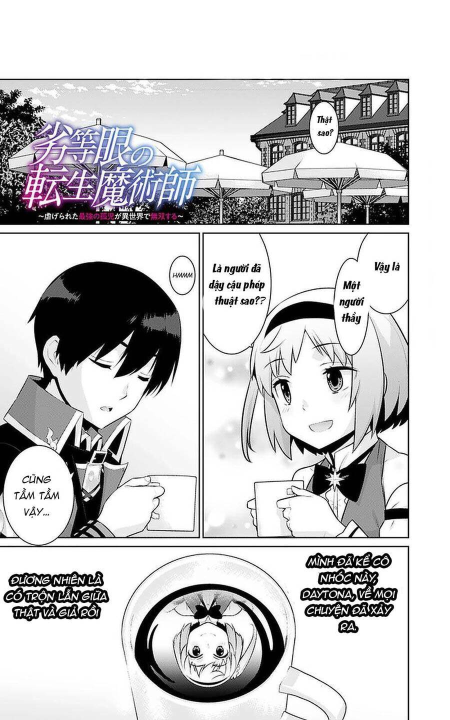Rettou Gan No Tensei Majutsushi ~ Shiitage Rareta Saikyou No Minashigo Ga Isekai De Musou Suru Chương 12 Ảnh 3
